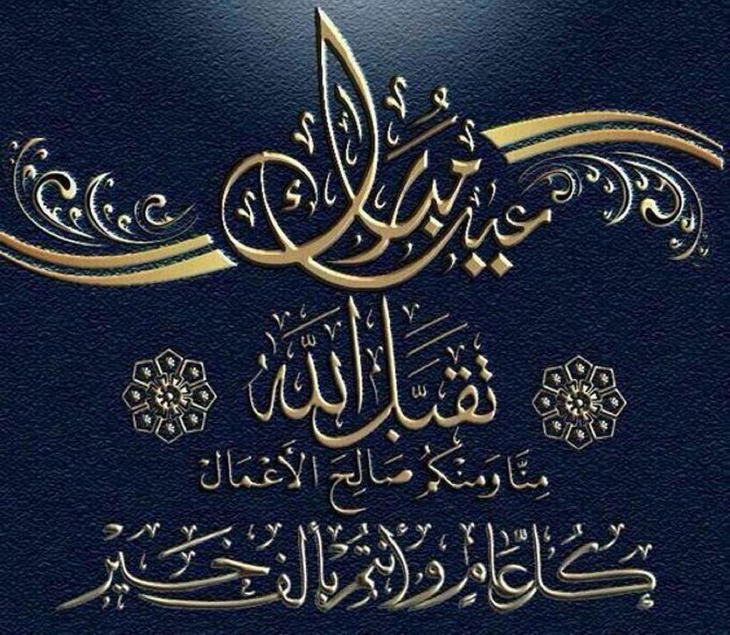 sfahadmjaved's tweet image. 