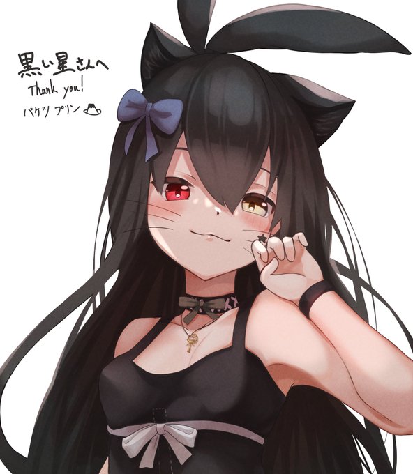 個人的にめちゃ可愛く描けたと思います 