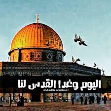 HOUDA11088633's tweet photo. #Palestine
#FreePalestine
#GazaUnderAttack
#IsraelExposed
#PalestineWillBeFree
#PalestineUnderAttack
#Palestineneedsourhelp
#الشيخ_جراح
#انقذوا_حي_الشيخ_جراح
#savesheikhjarrah
#حي_الشيخ_جراح
#لا_لتهويد_القدس
#أنقذوا_حي_الشيخ_جراح
#لن_نرحل #انقذوا_حي_الشيخ_جراح https://t.co/2DPqR9i1DG
