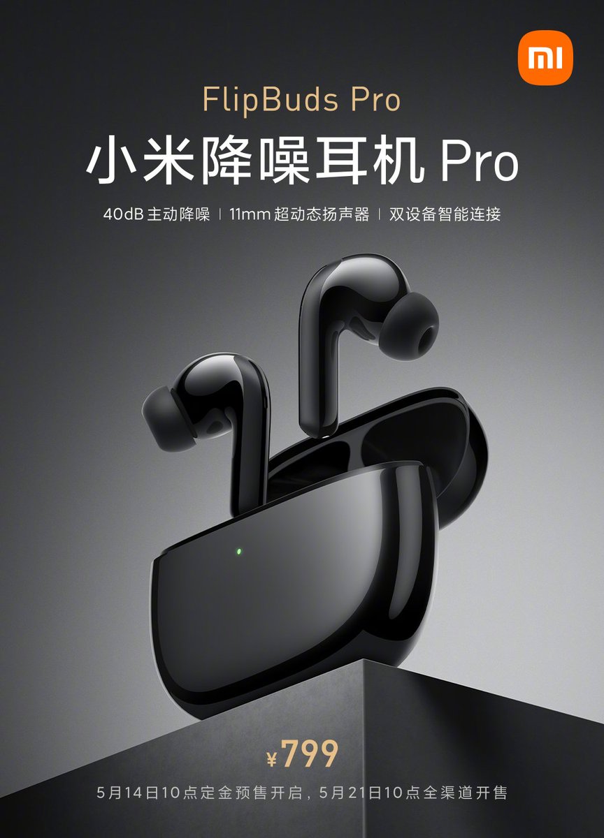 technowaqar_12's tweet image. Xiaomi FlipBuds Pro Launched in China For - ¥799 (₹9,100)

#Xiaomi #XiaomiFlipBudsPro #FlipBudsPro