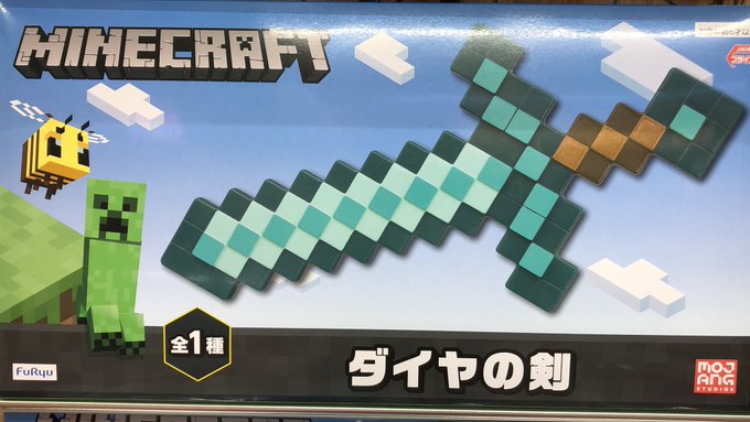 タイトーステーション 新宿南口ゲームワールド店さん の最近のツイート 4 Whotwi グラフィカルtwitter分析 タイトーステーション 新宿南口ゲームワールド店さん の最近のツイート 4 Whotwi グラフィカルtwitter分析