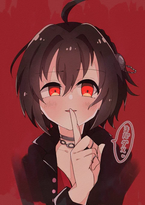 ミ…美穂…… 