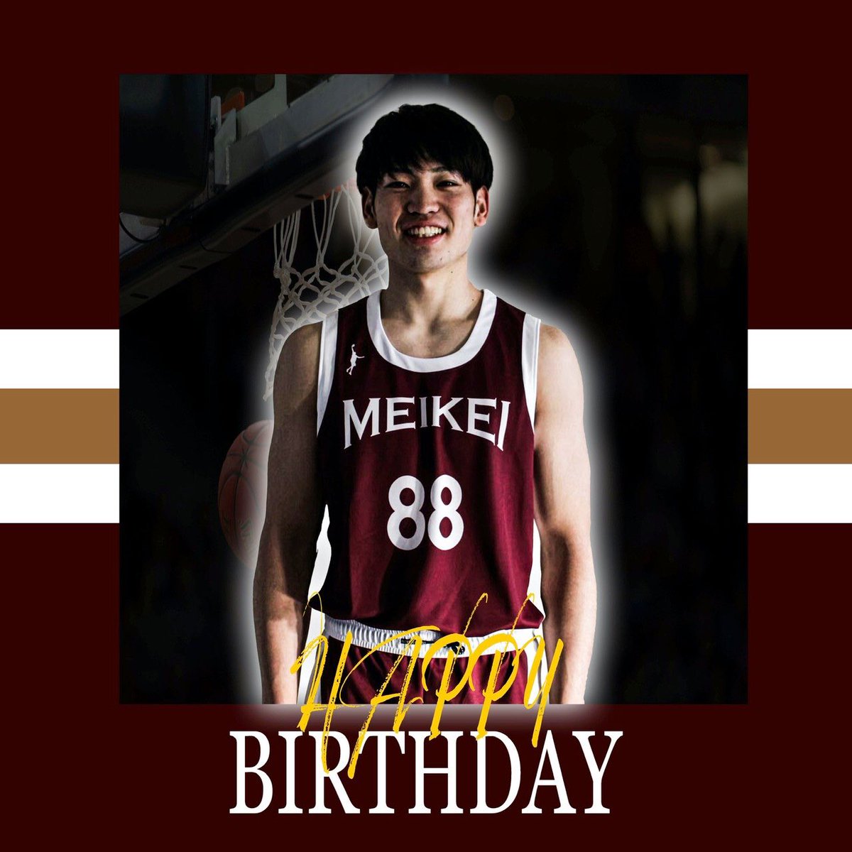 名古屋経済大学男子バスケットボール部 Meikei10 Twitter