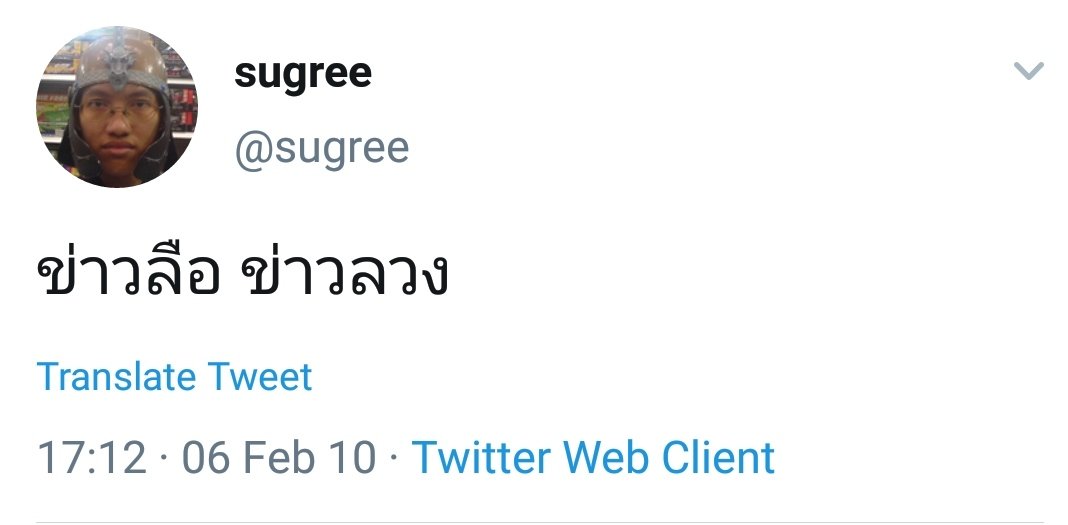 NeoBoomer tweet media