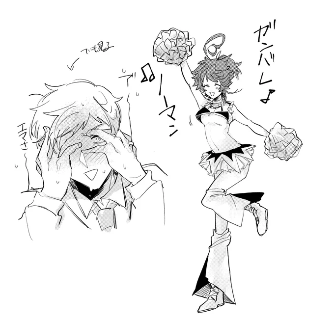 応援してくれるチアガールたん/ノマエマ 