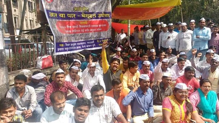 Muktpeeth मुक्तपीठ tweet media
