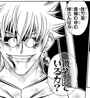 蝶人ホノオ Burningk 9 さんのマンガ一覧 リツイート順 10ページ ツイコミ 仮