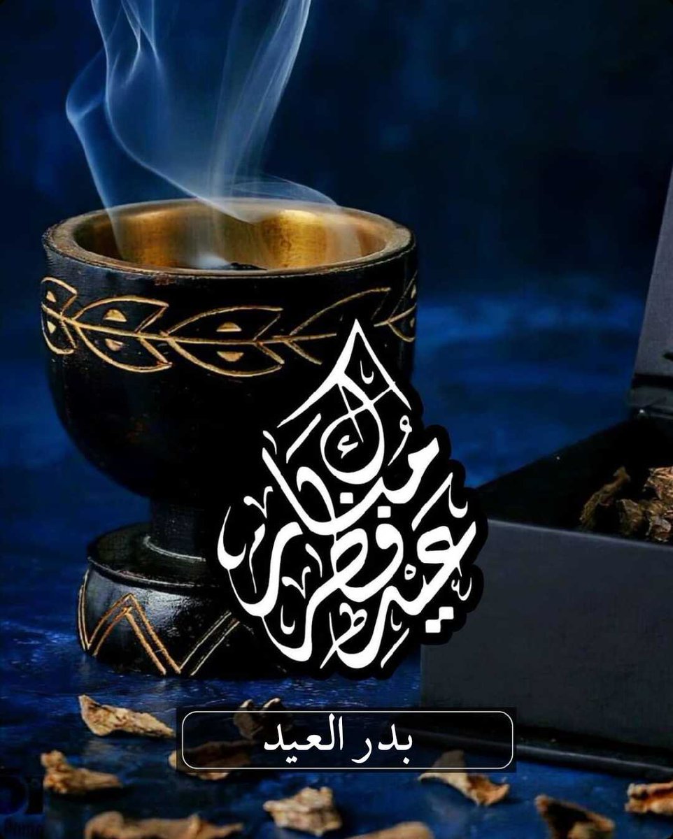 28April? B♡ ' tweet media