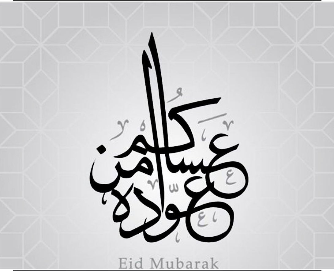 United Advisors (@ua__sa) on Twitter photo 