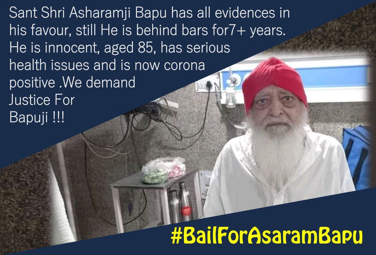 #InjusticeMustEnd
Sant Shri Asharamji Bapu के साथ अन्याय पर अन्याय हो रहा है वह 86 + वयोवृद्ध संत है लेकिन उनके स्वास्थ्य का ख्याल किए बिना ही उन्हें एलोपैथिक इलाज दिए जा रहे हैं आखिर क्यों
Stand With Innocent