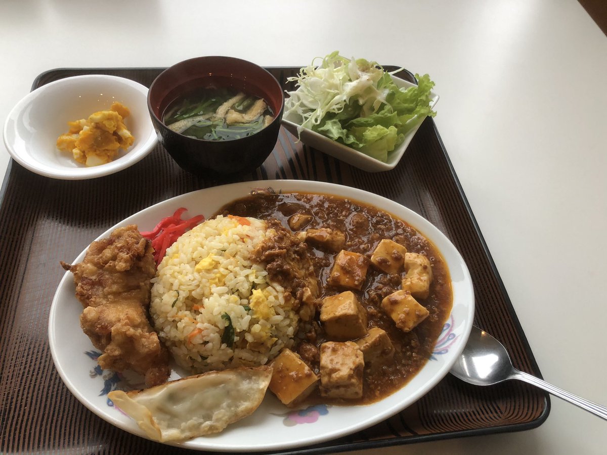 釧路地方合同庁舎 ট ইট র অন সন ধ ন 釧路地方合同庁舎 ট ইট র অন সন ধ ন