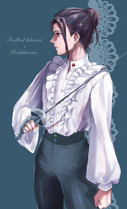 #フリルブラウスのフラルダリウス 
フェリクス 