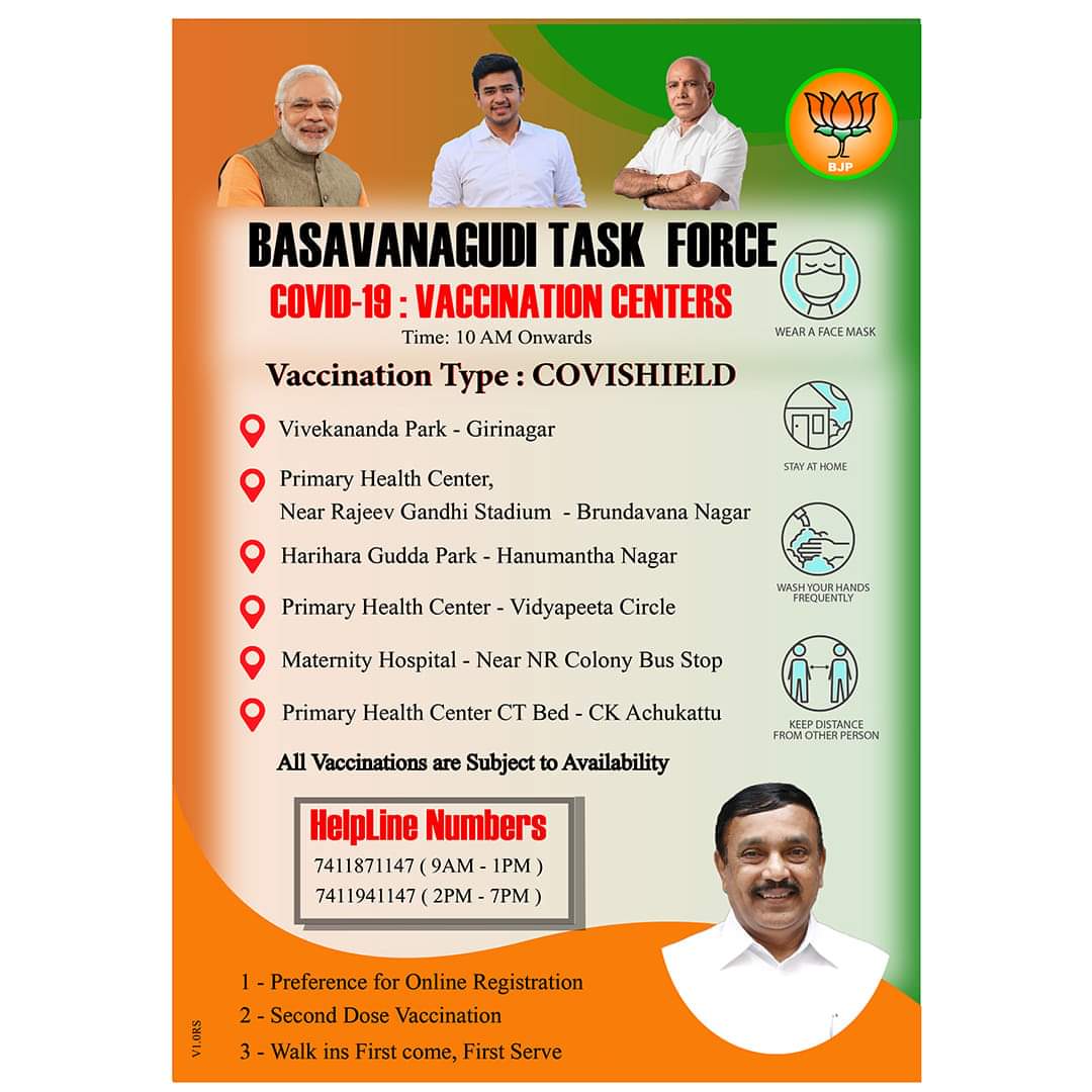 Ravi_LA's tweet photo. Basavanagudi TaskForce #covid_19 Update:
Details of #COVID19Vaccination (#secondDose #Covishield ) #swabTest centres, #helpline numbers for #AmbulanceServices and #hearseVan are as displayed.
NOTE: Helpline numbers mentioned are ONLY for Basavanagudi constituency https://t.co/aBhk7Cog0B
