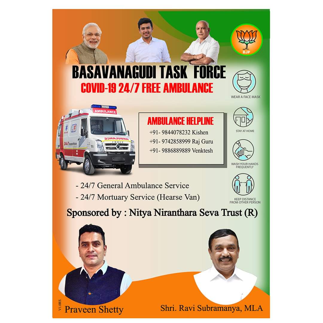 Ravi_LA's tweet photo. Basavanagudi TaskForce #covid_19 Update:
Details of #COVID19Vaccination (#secondDose #Covishield ) #swabTest centres, #helpline numbers for #AmbulanceServices and #hearseVan are as displayed.
NOTE: Helpline numbers mentioned are ONLY for Basavanagudi constituency https://t.co/aBhk7Cog0B