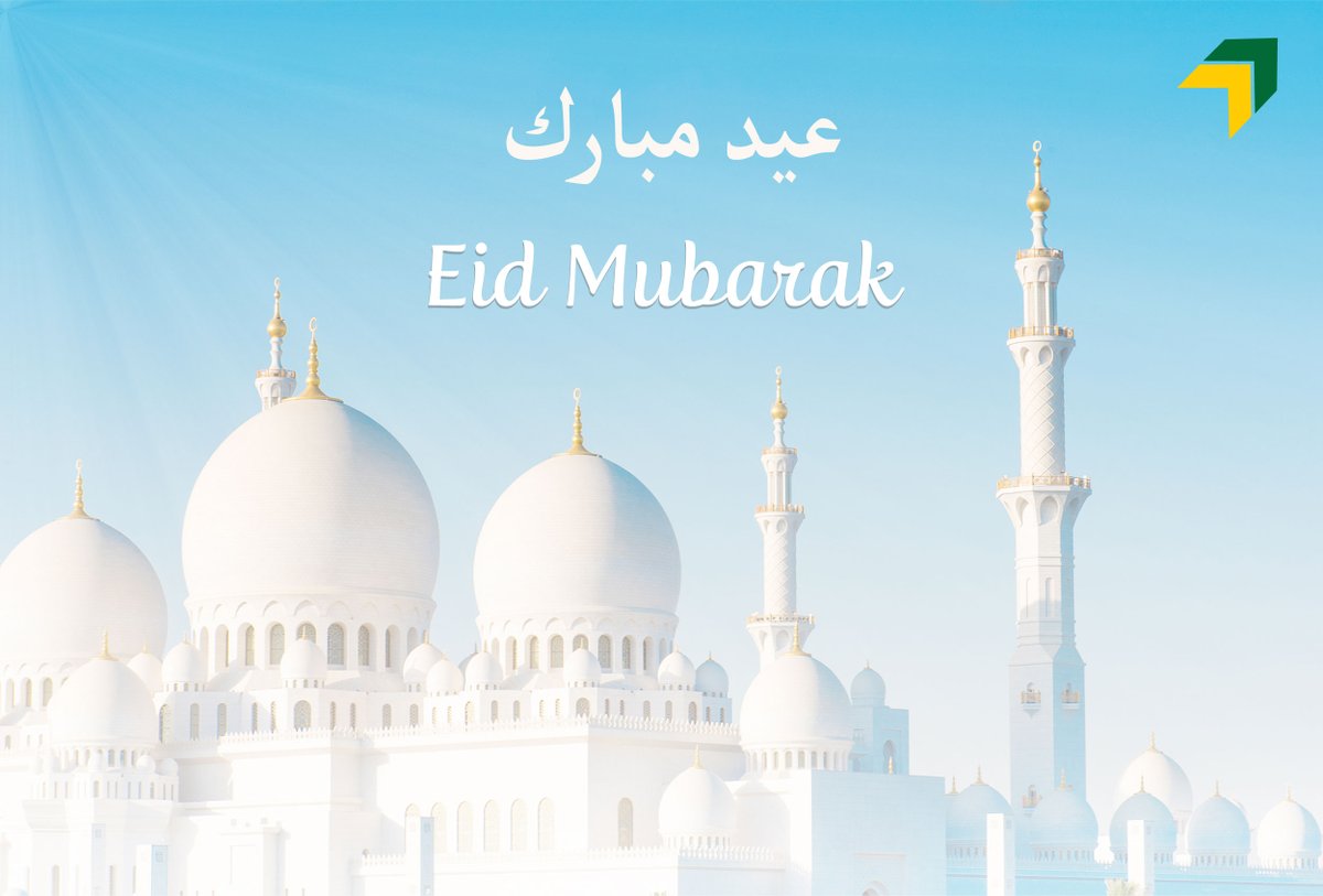 Wishing you and your loved ones a very Happy Eid