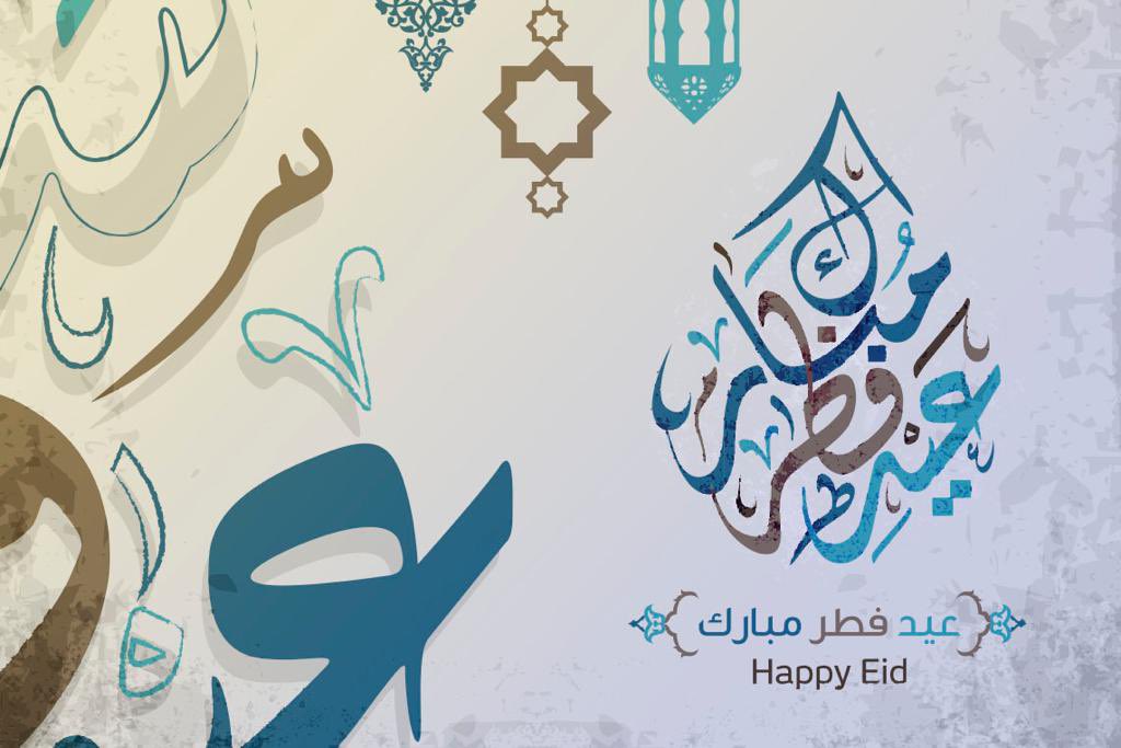 Yasmeen Al Maimani tweet media