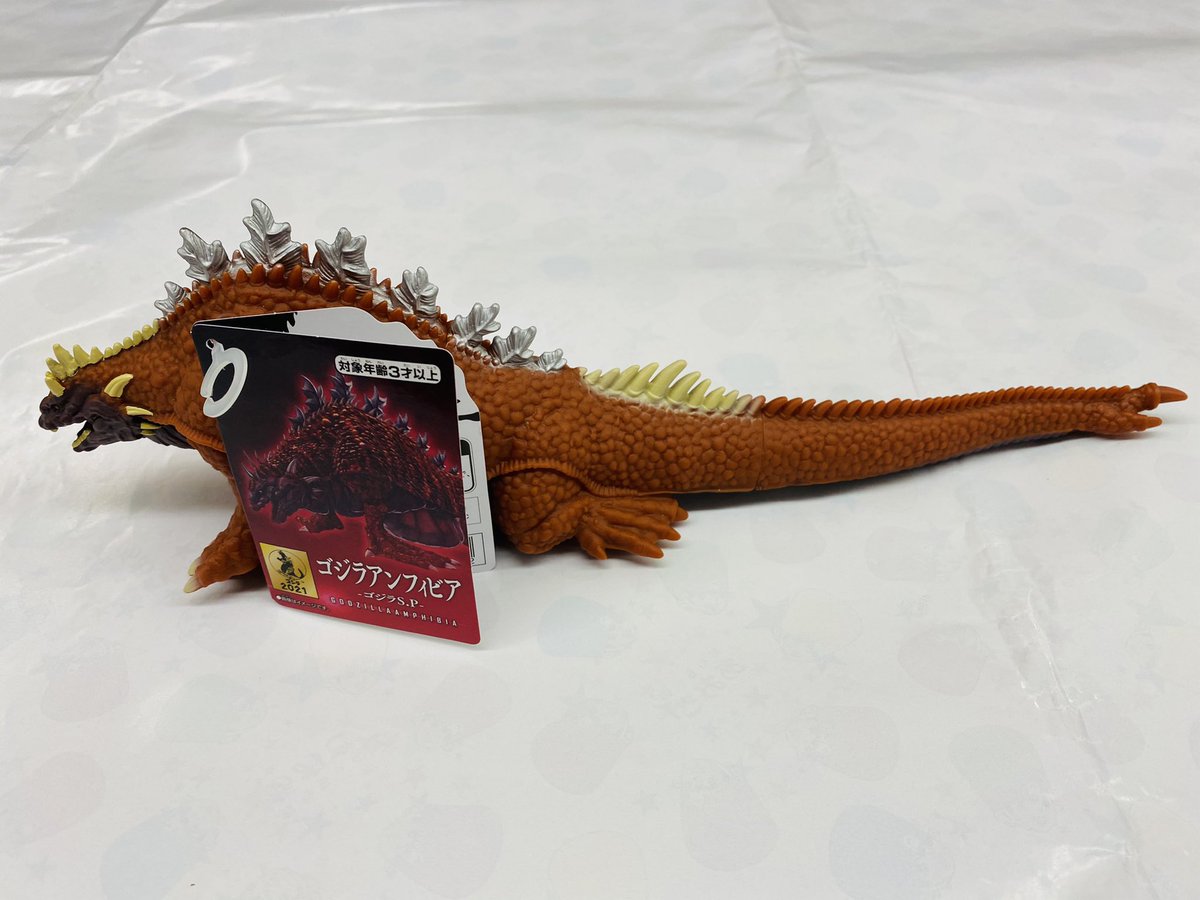 おもちゃのあおき 大人気アニメゴジラs P からゴジラアンフィビアと 残念ながら日本では公開延期になってしまったゴジラvs コングからメカゴジラのソフビが5 15に登場です ゴジラの生っぽい皮膚もメカゴジラの機械らしい造形も最高です おもちゃの