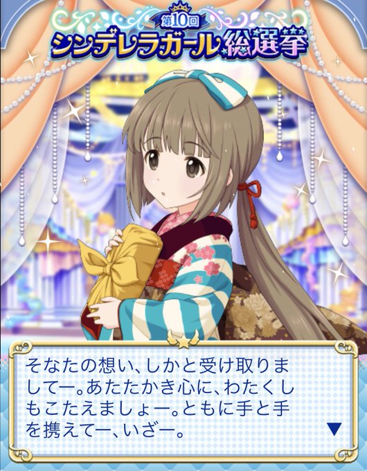 よしの 高画質 のtwitterイラスト検索結果 古い順 よしの 高画質 のtwitterイラスト検索結果 古い順