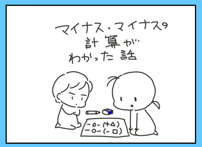 インスタにマンガアカウント作りました。
スパダリにゃんこなど定期更新ものメインの、マンガ用アカウントにします。
https://t.co/5bnmdglC4Q

従来のアカウントは毎日の挨拶イラストなどをゆる更新していきます。
https://t.co/GBaxGf6lTk

よろしければご覧くださいm(_ _)m 
