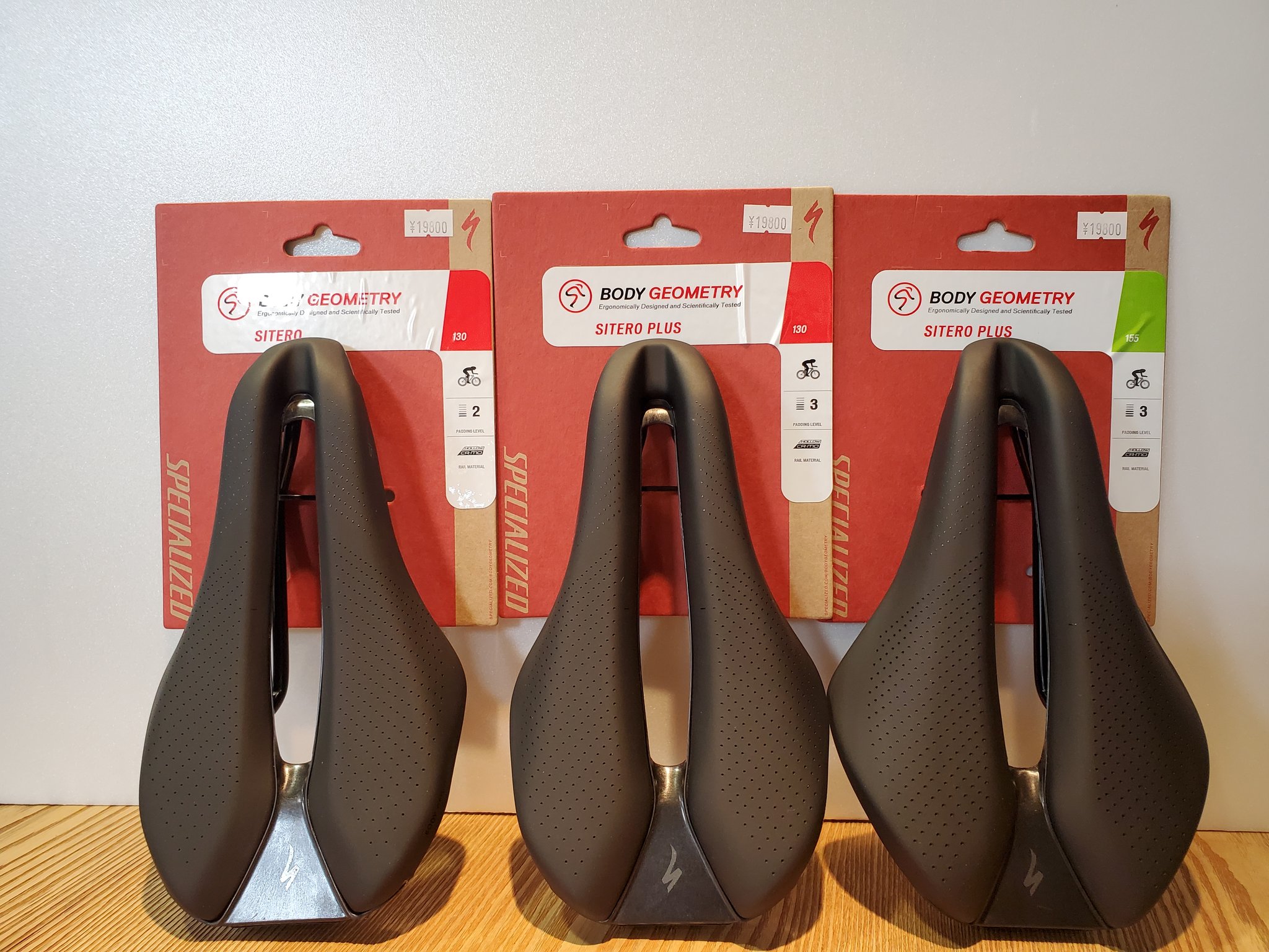 specialized sitero シテロ 155 27121-100_SDDL_SITERO-SADDLE-