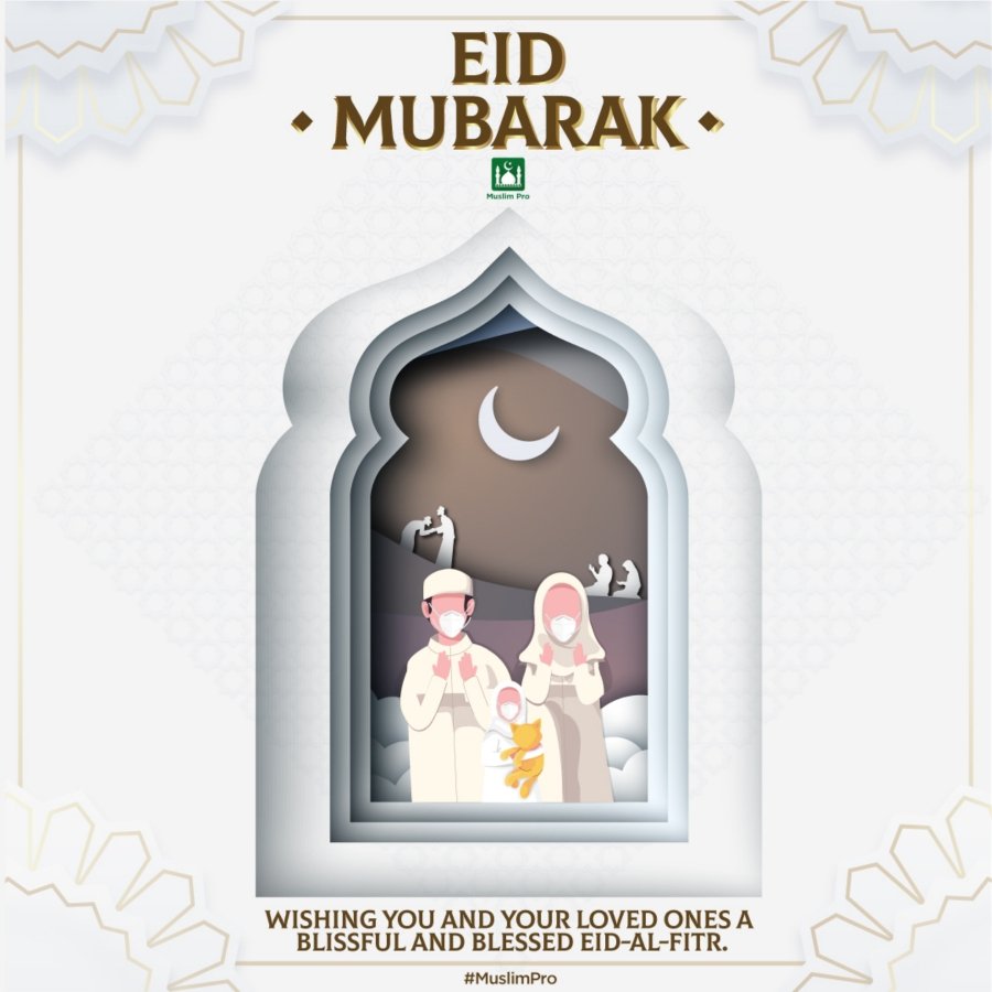 ghiazat's tweet photo. To all Muslims. May Allah grace us to witness many more. https://t.co/QyZiQUKhaT