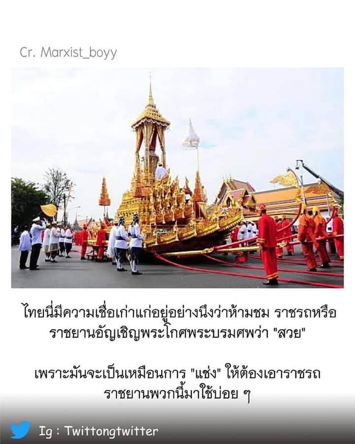 223s tweet media