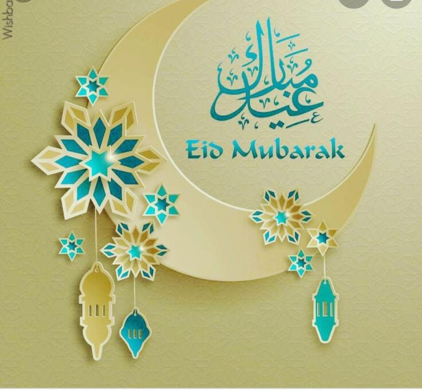 #EidMubarak