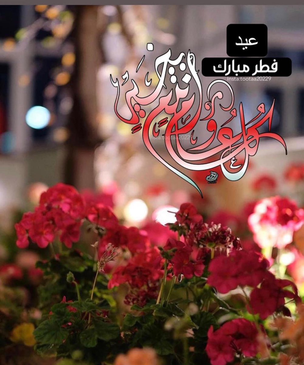 busayeed's tweet photo. https://t.co/WGVWGPRtzg