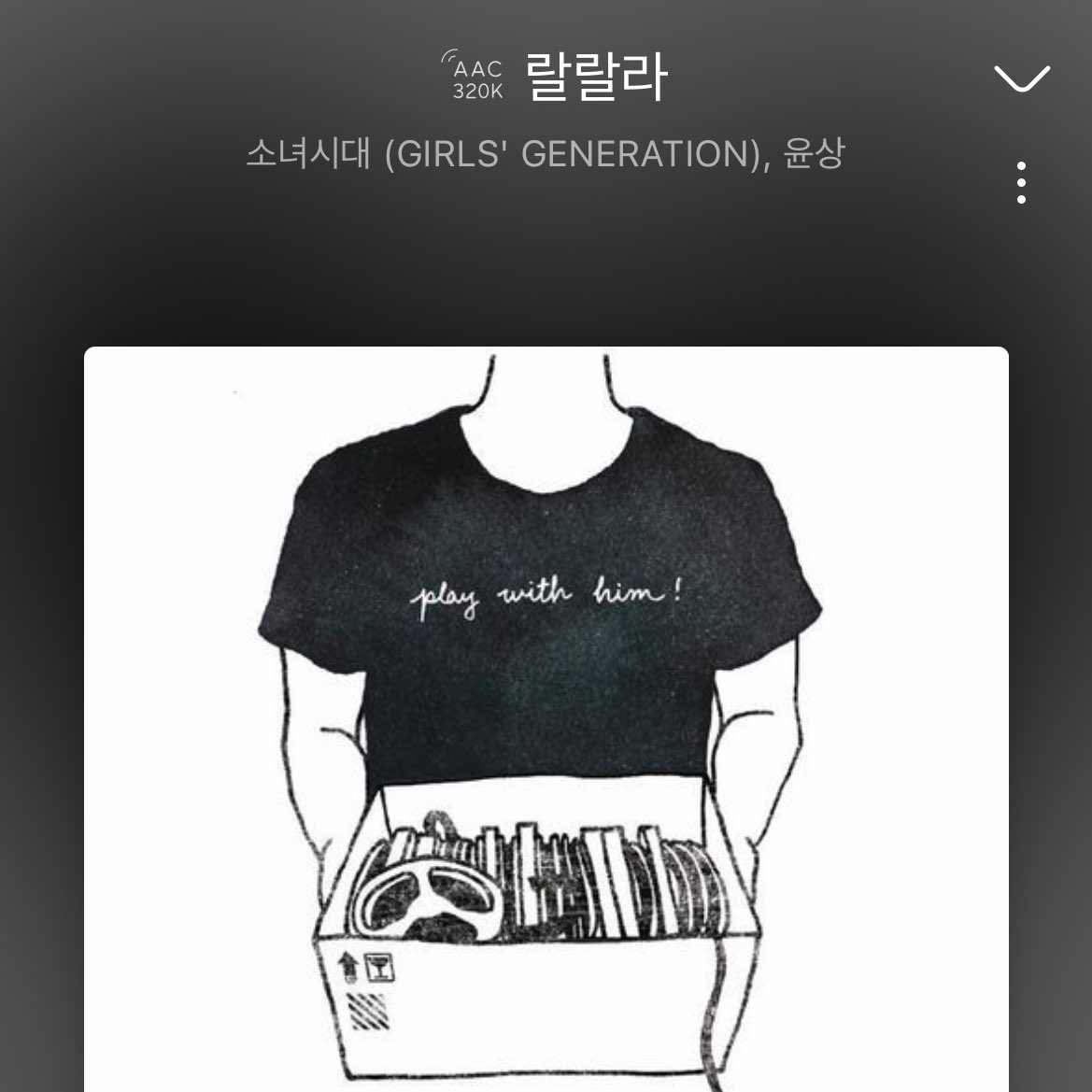 from20_official's tweet photo. 오늘처럼 날이 좋은 날, 저는 지금 듣고 있어요. 제가 고등학생때...들었던 노랜데요. 가사를 들으며 감탄했던 기억이 나요. 시간이 지나도 여전히 좋네요. 여러분도 어렵지 않은 수고로 마음의 짐을 탁탁 털어버리는 오늘이 되길 바라요. #소녀시대 #윤상 #랄랄라 https://t.co/AEK7VfoOFE