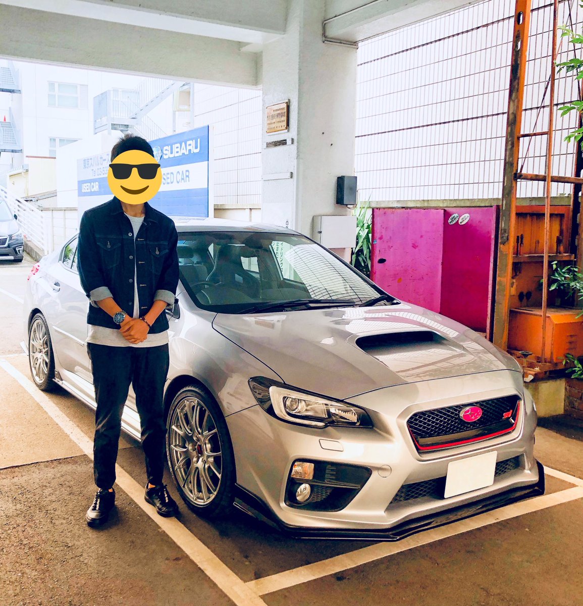 限定車 Twitter Search
