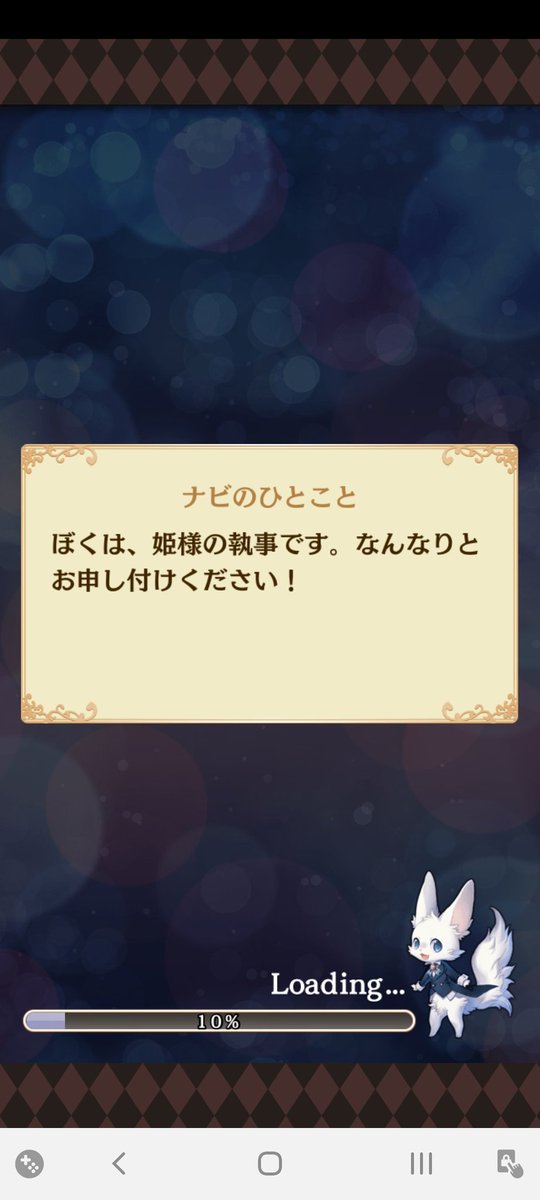 懇願 高画質 のtwitterイラスト検索結果 古い順 懇願 高画質 のtwitterイラスト検索結果 古い順