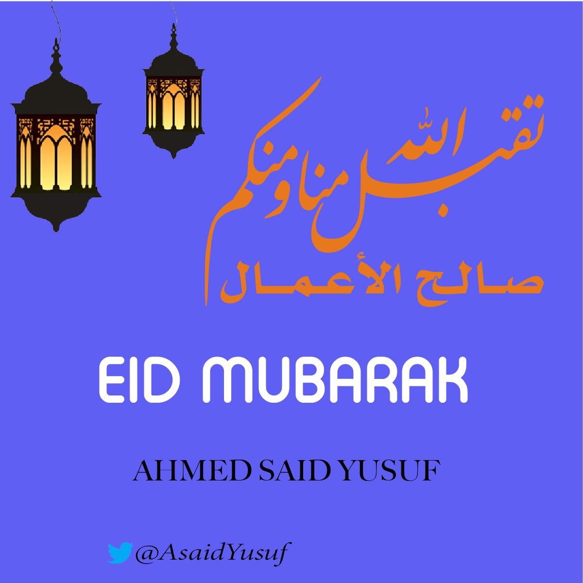 AsaidYusuf's tweet photo. #EidMubarak  Dhamaan Umada Islaamka ah.  @Mrmoabdiqani https://t.co/NGo0VsAAQy