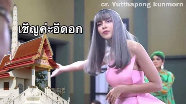 หงิง tweet media