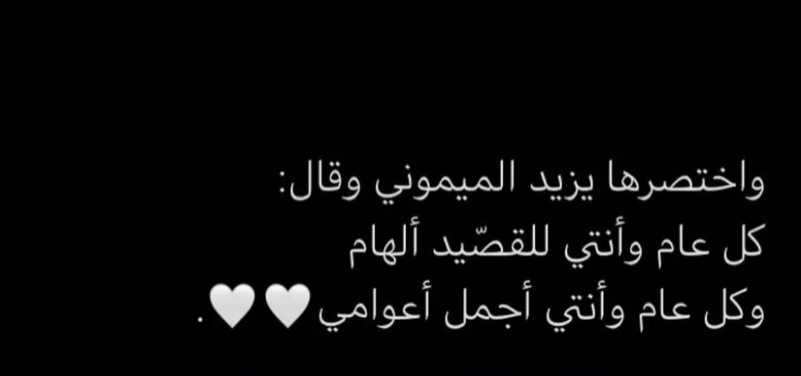 khaled Jdm tweet media