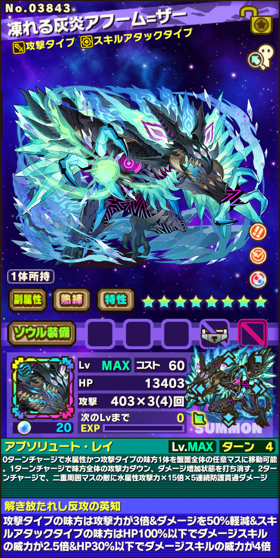 はせひろ Penpinepappen Twitter はせひろ Penpinepappen Twitter