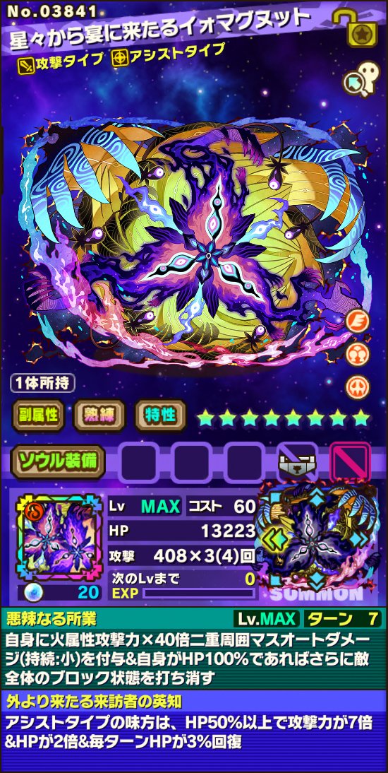 はせひろ Penpinepappen Twitter はせひろ Penpinepappen Twitter