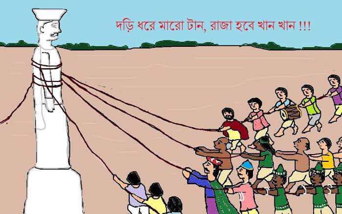 RanaSarkar's tweet photo. “Pull the ropes , the king will lie in pieces”...by Satyajit Ray in the film Hirak Raja’r Deshe #NeedofTime https://t.co/D24k6Aj2fL