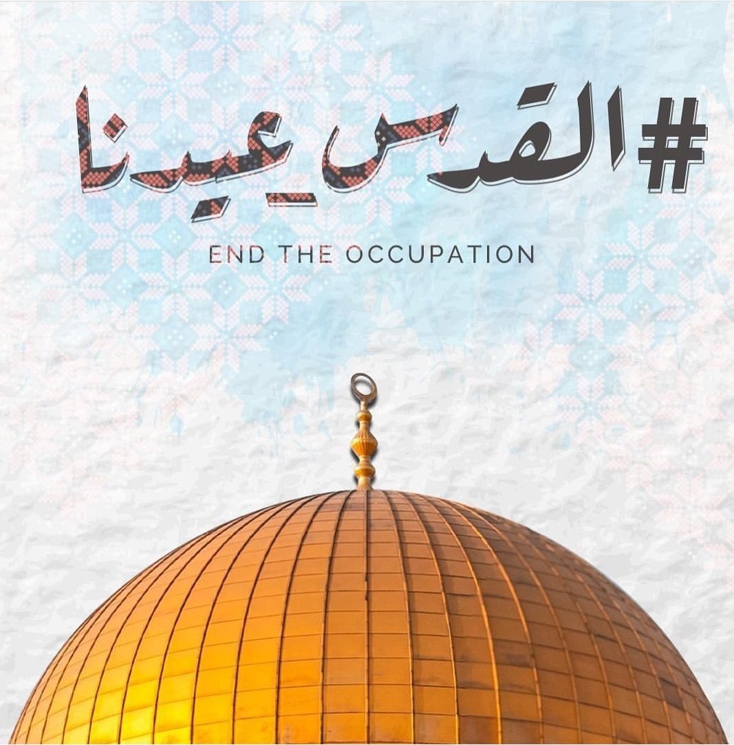 WD007B's tweet image. عيدكم مباركك💕
#EidMubarak #القدس_عيدنا #