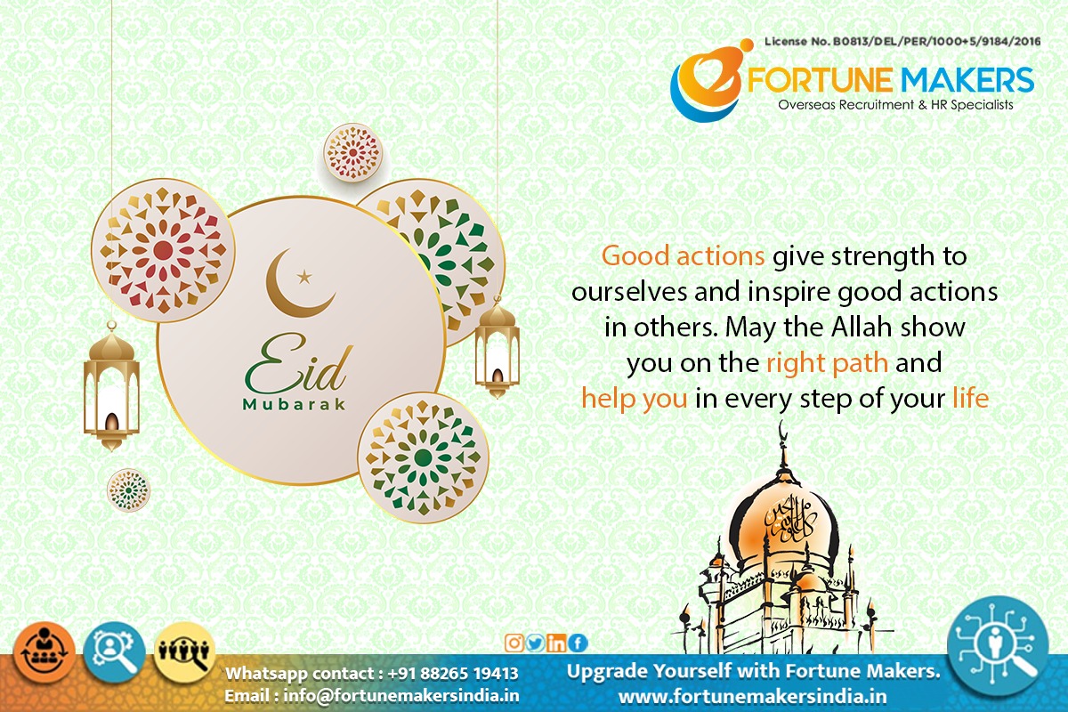 fortune_makers's tweet photo. May this Holy day guide us all towards the way of light and remove the darkness of our hearts.
.
@fortunemakersdel wishes you all Happy Eid Mubarak ❤
.
#eidmubarak #eidmubarak2021🌙🕌 #eidmubarak2021 #eid #muslim #hijabi #musjid #mosque #idulfitri #muscat #uaejob #dubai https://t.co/JhgTP2mJa4
