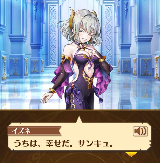 お守りのtwitterイラスト検索結果 お守りのtwitterイラスト検索結果