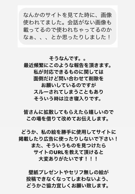 平泉春奈さん の 21年5月 のツイート一覧 1 Whotwi グラフィカルtwitter分析