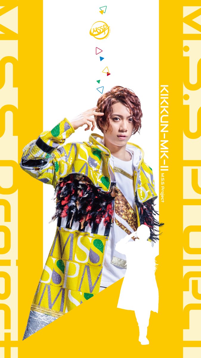 Oshito Oshito壁紙用画像プレゼント M S S Project Kikkun Mk さん 画像サイズ 16 9 2 1 2種類お好きな方をご利用ください Mssp Kikkun Oshito T Co Tbcnc3ibld Twitter