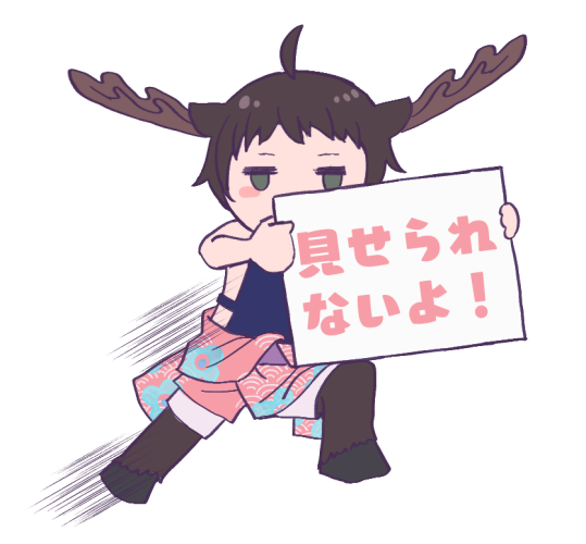 センシティブな画像のtwitterイラスト検索結果 古い順 センシティブな画像のtwitterイラスト検索結果 古い順