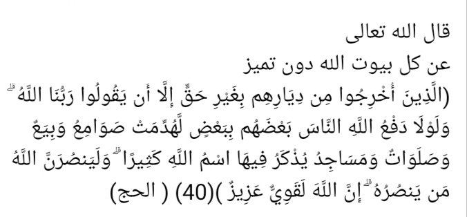 عاشق لمصر (@egyptian) on Twitter photo 