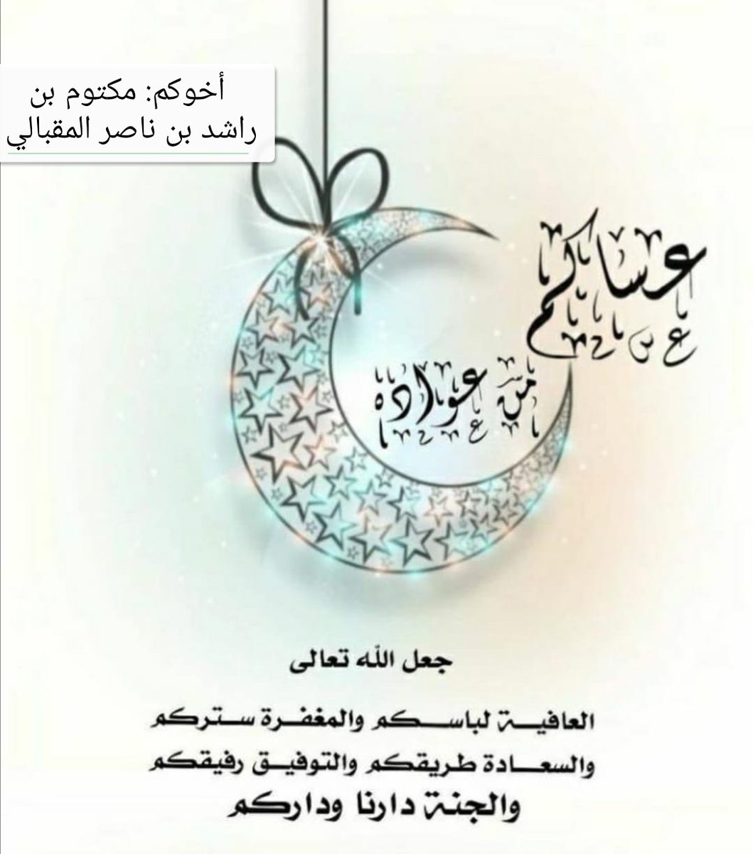 ALHadaf Trailers Industry (@tralier7) on Twitter photo 