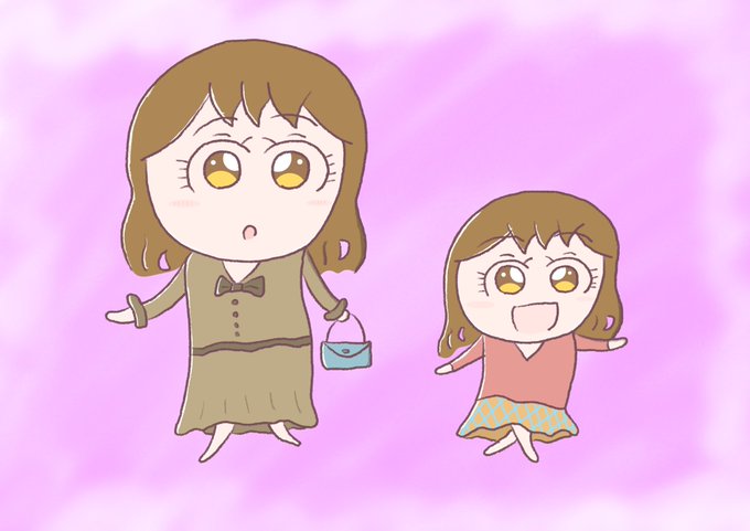 イラストレーターのtwitterイラスト検索結果