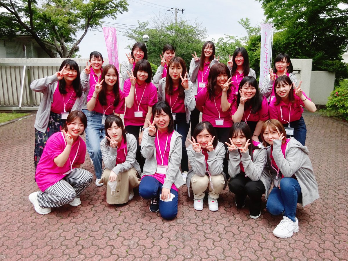 小田原短大 おだたん Odawaracollege Twitter