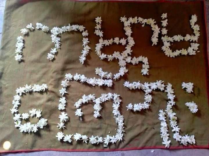 htayphyuzinthwe's tweet photo. Jasmine strike in #ShanStateNyaungShwe.
Demonstration of "We don't want Military Slavery Education"  in #MandalayMyingyan.
#May13Coup
#WhatsHappeningInMyanmar https://t.co/6ON8kWNGB8