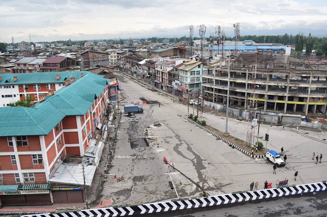 Kashmir Media Service