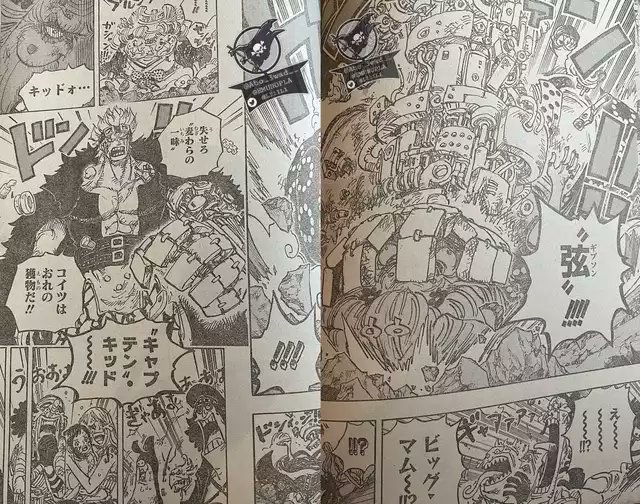 טוויטר Opspoiler בטוויטר One Piece Chapter 1013 Raw Link T Co 4r7eocpg2a Onepiece Onepiece1013 T Co Czpj9k5yh3